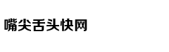 比亚迪强制按揭被约谈